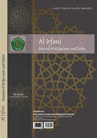 					View Vol. 7 No. 1 (2026): Al-Irfani: Journal of Al-Qur'anic and Tafsir 
				
